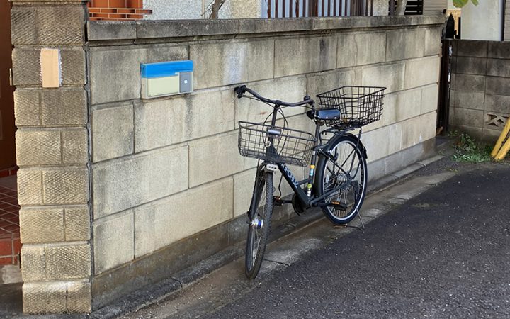 東京都西東京市　塀解体